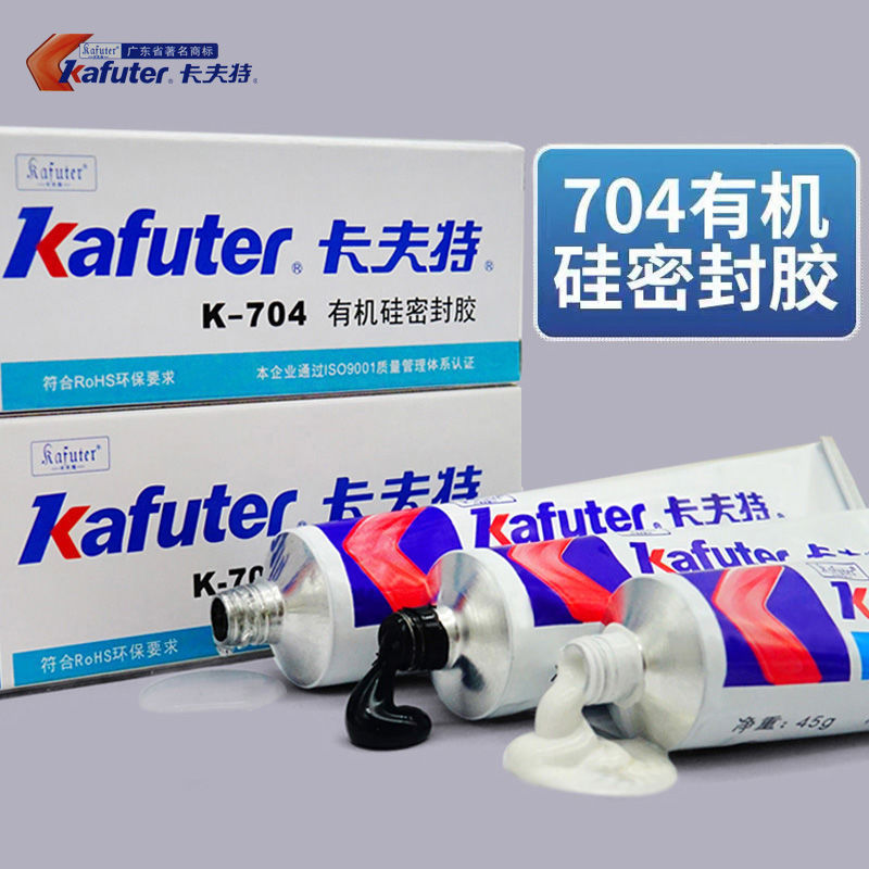 Kraft 704 Silicone Rubber Silicone Sealant Silicone Glue 705 Silicone Rubber High Temperature Kraft 704 Silicone Rubber Silicone Sealant Silicone Glue 705 Silicone Rubber High Temperature