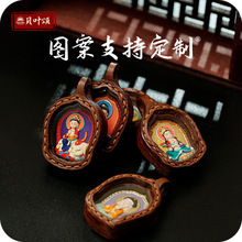 藏式手绘唐卡吊坠扎基拉姆本命佛绿度母黄财药师五爷手绘擦擦唐卡