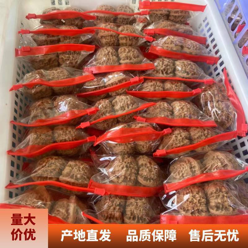 文玩くるみ貨幣卸売四階建て虎頭官帽原産地直送ランダム練習手文玩くるみ|undefined
