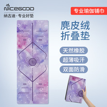 �٤�|��䁽팣�I����������yʽ��Ƥ�q���ۯB�Cϴ��Ȼ���z���É|