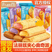 ����Ɲ�����ɊA��������ݮţ��ζ������͸��c�����eС��ʳ