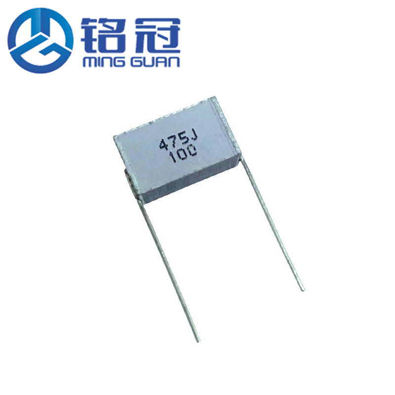 原装法拉CL25叠层无感电容 金箔电容 100V475J 4.7UF  耦合摩机用