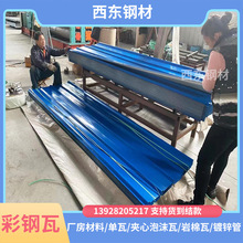 ����߹��֧�� ��֬�ߵĸ��� 470�Ͱ����� ���T�_�����ďS��