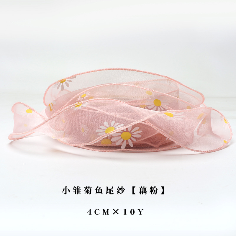 Margarita fishtail hilo cinta gasa cinta flor material de embalaje malla caja de regalo embalaje DIY materiales al por mayor