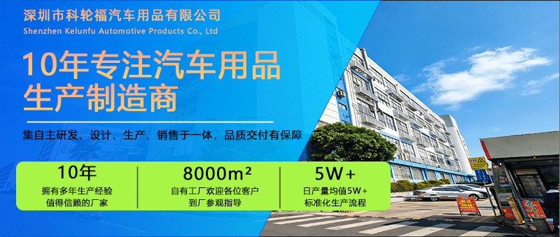 Multifunctional Car Window Breaker with Cutter for Quick Window Breaking and Seatbelt Cutting, Two-In-One, Cross-Border Packaging in Chinese and English