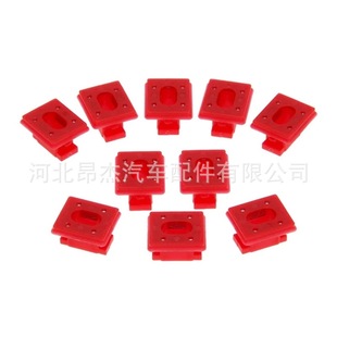Suitable for BMW Three Series plastic buckle instrument panel center console peach wood trim fixed clip buy more discount
