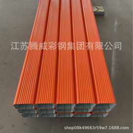 宝钢橙色彩钢落水管规格型号 130*100彩钢落水管安装方式