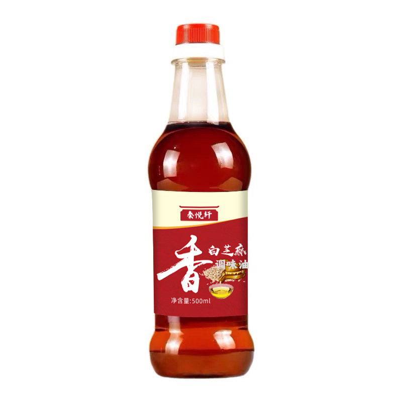 调味黑芝麻香油小磨香油调味油白火锅油碟自榨月子油家用炒菜配料|undefined