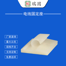 3M�zճ�Nʽ늾��̶��� �p�汳�zճʽ�̶����A���� ���۾W��������