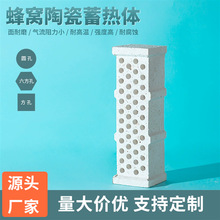 ����ʯĪ��ʯ�t�����ͻ��͸ߜؓ���u��C����u�ߏ����մ�����