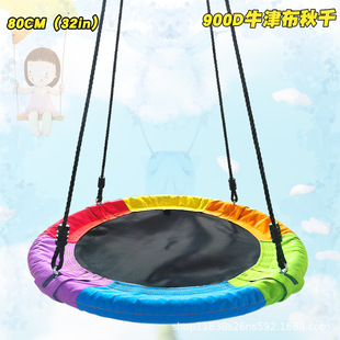 ���⃺ͯ80cm��ǧ���@С�^�Oʩ�҃���߈A������ɫ�W�t�B����ǧ