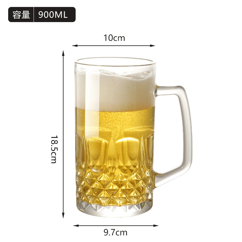 8735 히어로컵 900ml