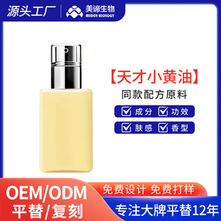 ͬ�����С�S�͝��w��Һ�����B�w�̝����B���yƽ���沿���w�����w
