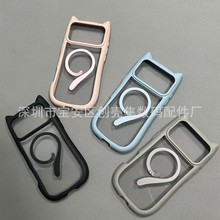 猫耳朵透明适用iPhone17promax苹果15/14/12磁吸手机壳16新款13女