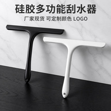 亚马逊硅胶刮水器窗户清洁家用保洁专用玻璃清洁神器赶水刮玻璃刮