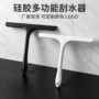 家用清洁保洁硅胶玻璃刮