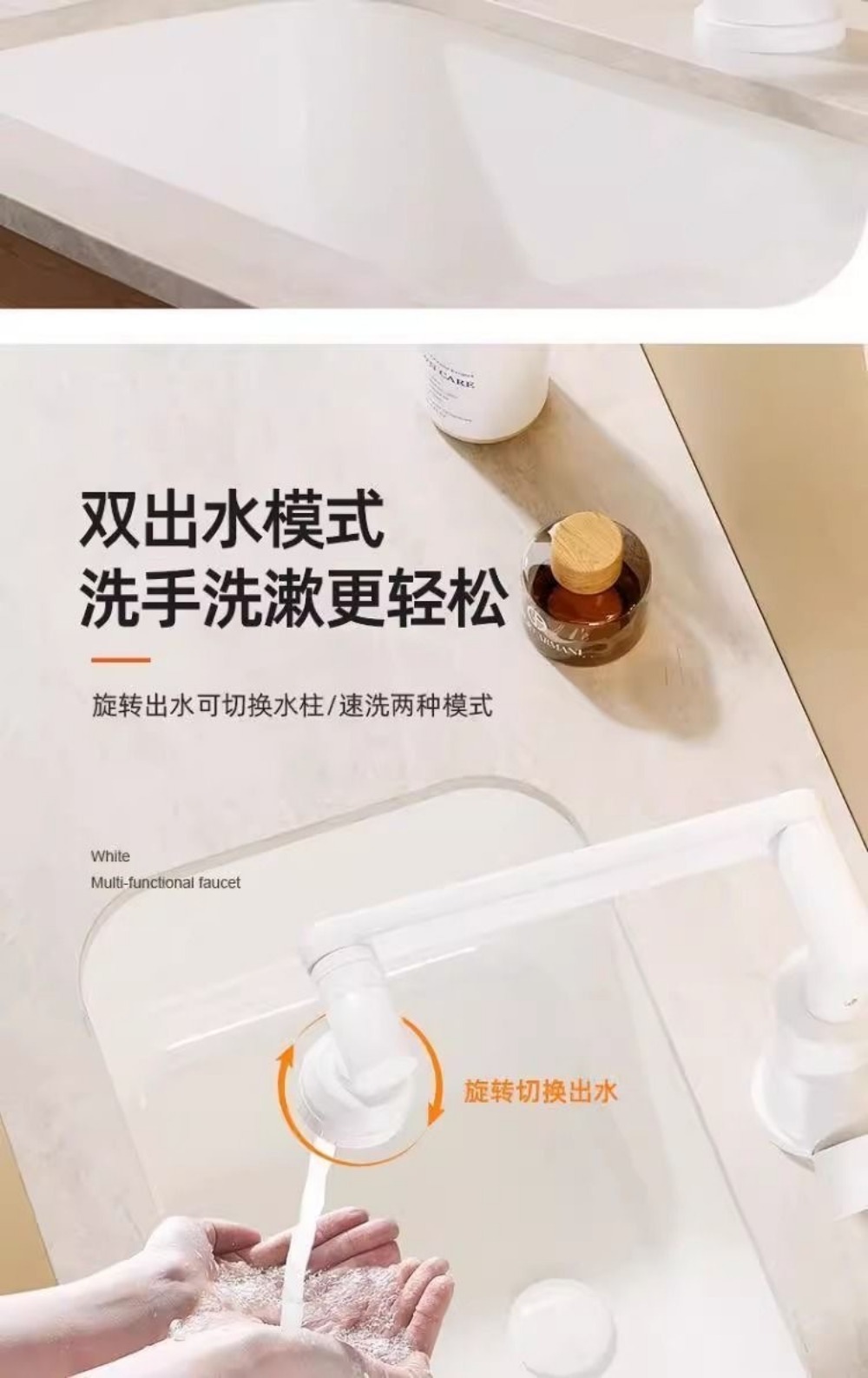 White Maneki Neko faucet, hot and cold dual-purpose rotating household kitchen sink, bathroom washbasin and basin faucet undefined