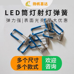 ledͲ�􏗻��컨���������Ƕ��ʽ�������ɊA�ӟ����������