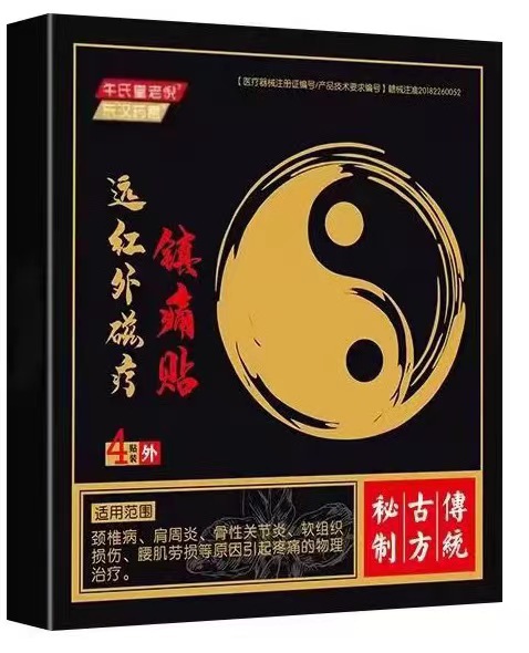 微信图片_20240624211752