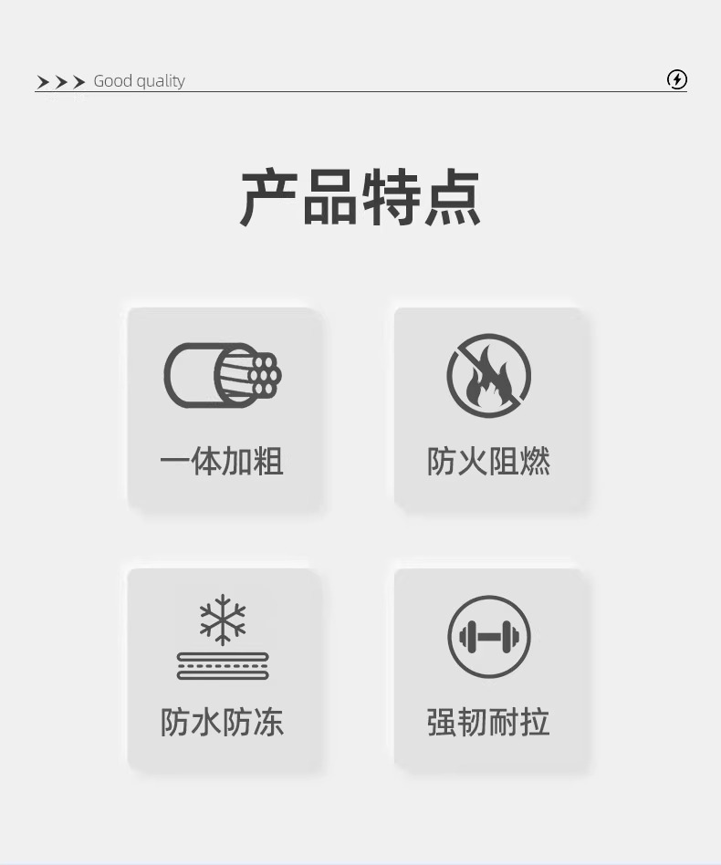 Electric vehicle charging socket connection line battery charging adapter interface power cord male and female plug and socket