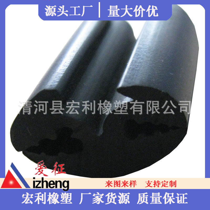 厂家直供三元乙丙玻璃三口卡槽密封条 柜门镶嵌条防水胶条