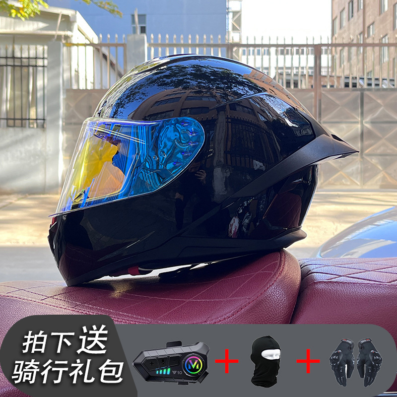 Nueva certificación estándar nacional motocicleta casco completo casco neto Bluetooth hombres y mujeres personalidad de verano cuatro estaciones cola grande pareja corriendo