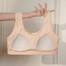 胖妈妈大码美背肥婆内衣透气纯棉抹胸无钢圈一体罩杯睡眠免脱文胸