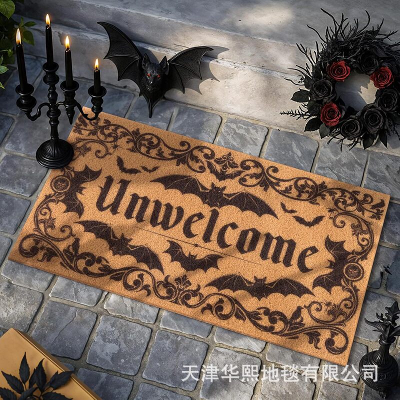 New Cross-Border Halloween Front Door Mat, Wear-Resistant, Dirt-Resistant, Easy to Maintain, Faux Coconut Palm Mat, Suitable for Entryway and Foyer