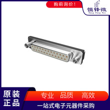 D25S33E6UX00LF D-Sub��׼������ DSUB R/A STB 25 SKT