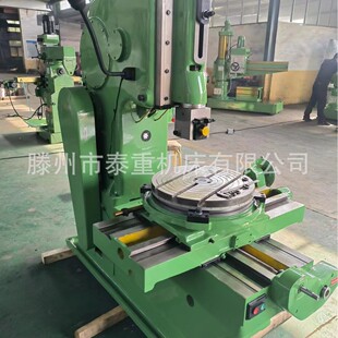 �崲�S���N��B5020ä�ײ崲��ʽ���I�۲�Ȼ���ʽ�崲