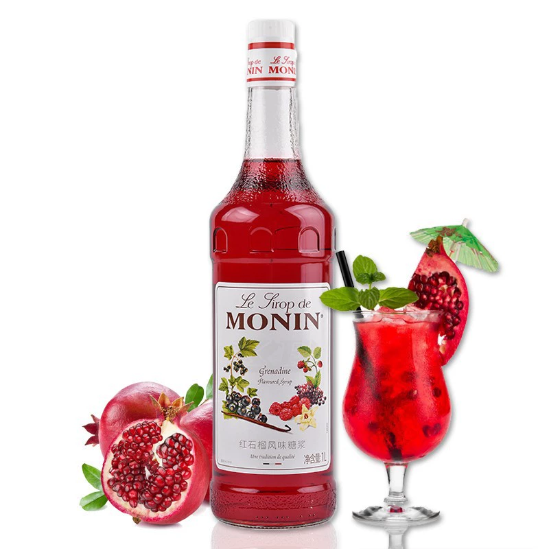 Сироп (Monin) 700 мл, ассорти вкусов — фруктовые и классические варианты