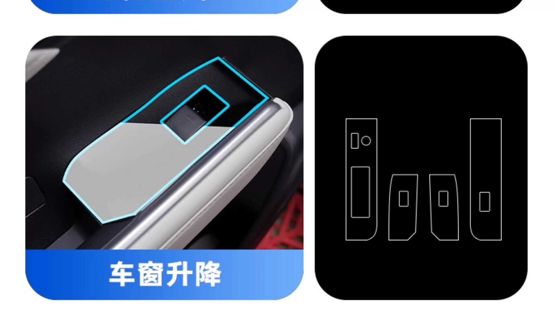 Suitable for 26 models of Toyota Highlander interior protection film, Crown, and Land Cruiser, including center console and navigation screen tempered glass modification