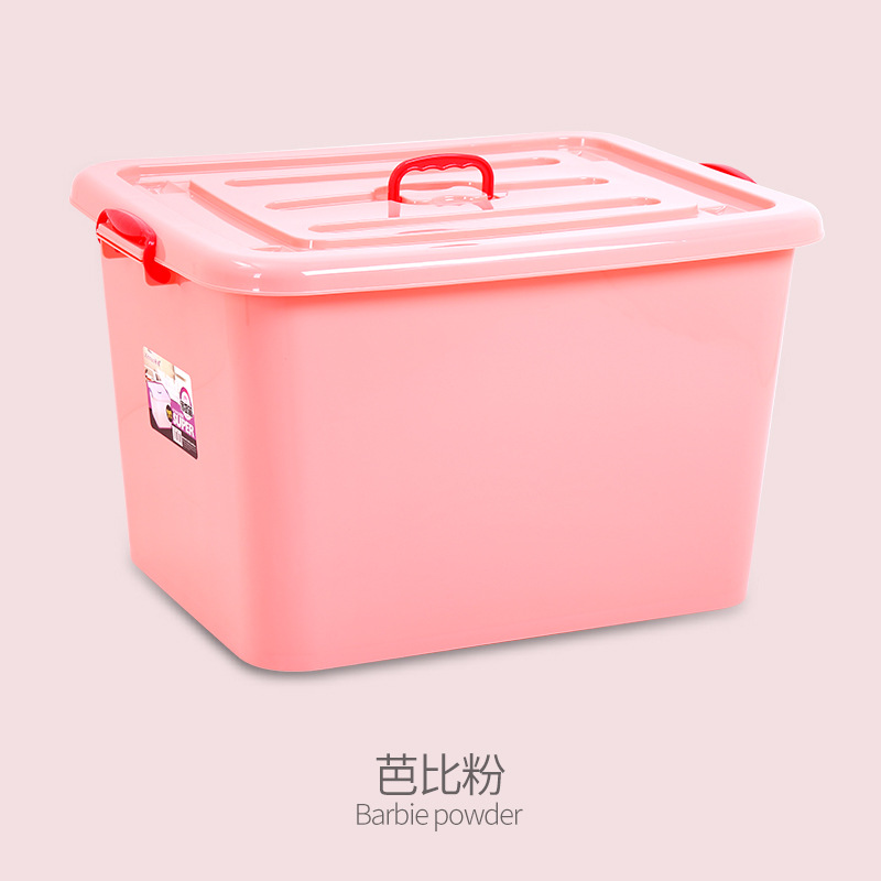 핑크