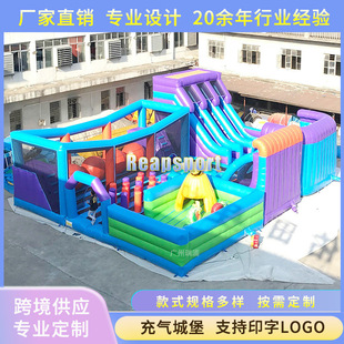 Little Bee Inflatable Castle Outdoor Large Trampoline Slide Square Children's Park Amusement Park Naughty Castle Manufacturer