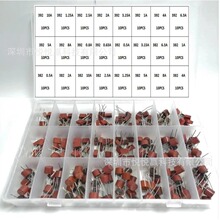 240PCS 392����382Բ�ͱ���˿��250V����T 0.5A-10A 24�ֹ���10