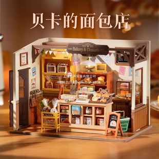 DIY Cabin Bakery Mini Miniature Scene Handmade Replica of Bekka's Bakery Happy Kitchen