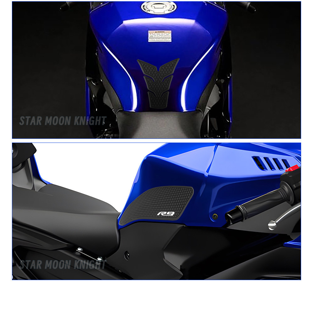 Suitable for Yamaha Yzf-R925 Fuel Tank Sticker R9 Motorcycle Modified Rubber Sticker Fuel Tank Anti-Slip Protective Pad