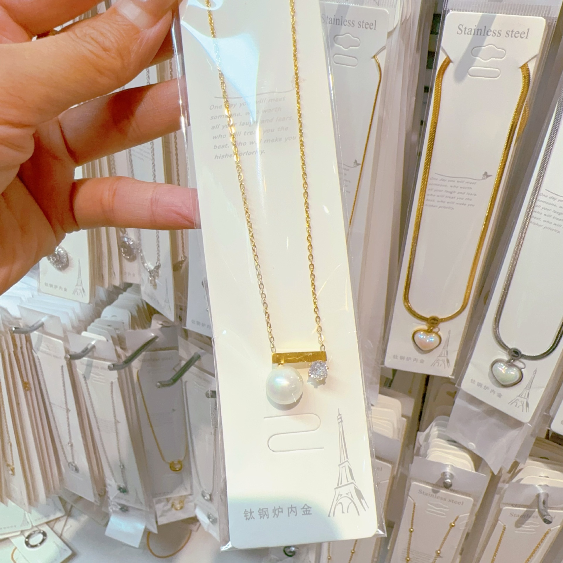 Golden horizontal bar pearl, necklace