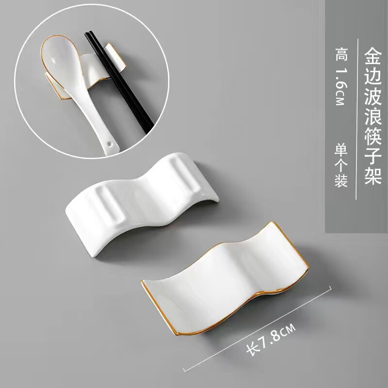 純白陶磁箸置きホテルレストランホテル両用三用多目的箸枕箸立て箸座箸立て|undefined