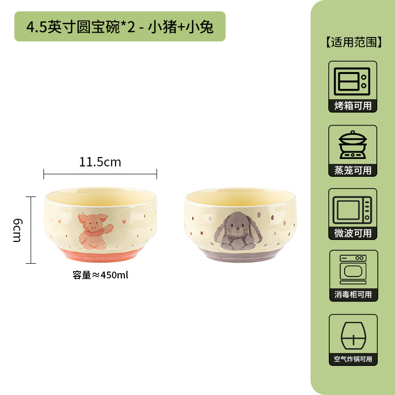 Bonita explosión de alto valor de la cara cuenco de cerámica de color esmaltado bajo el nuevo cuenco de yogur casero cuenco de arroz cubiertos de cerámica image 16