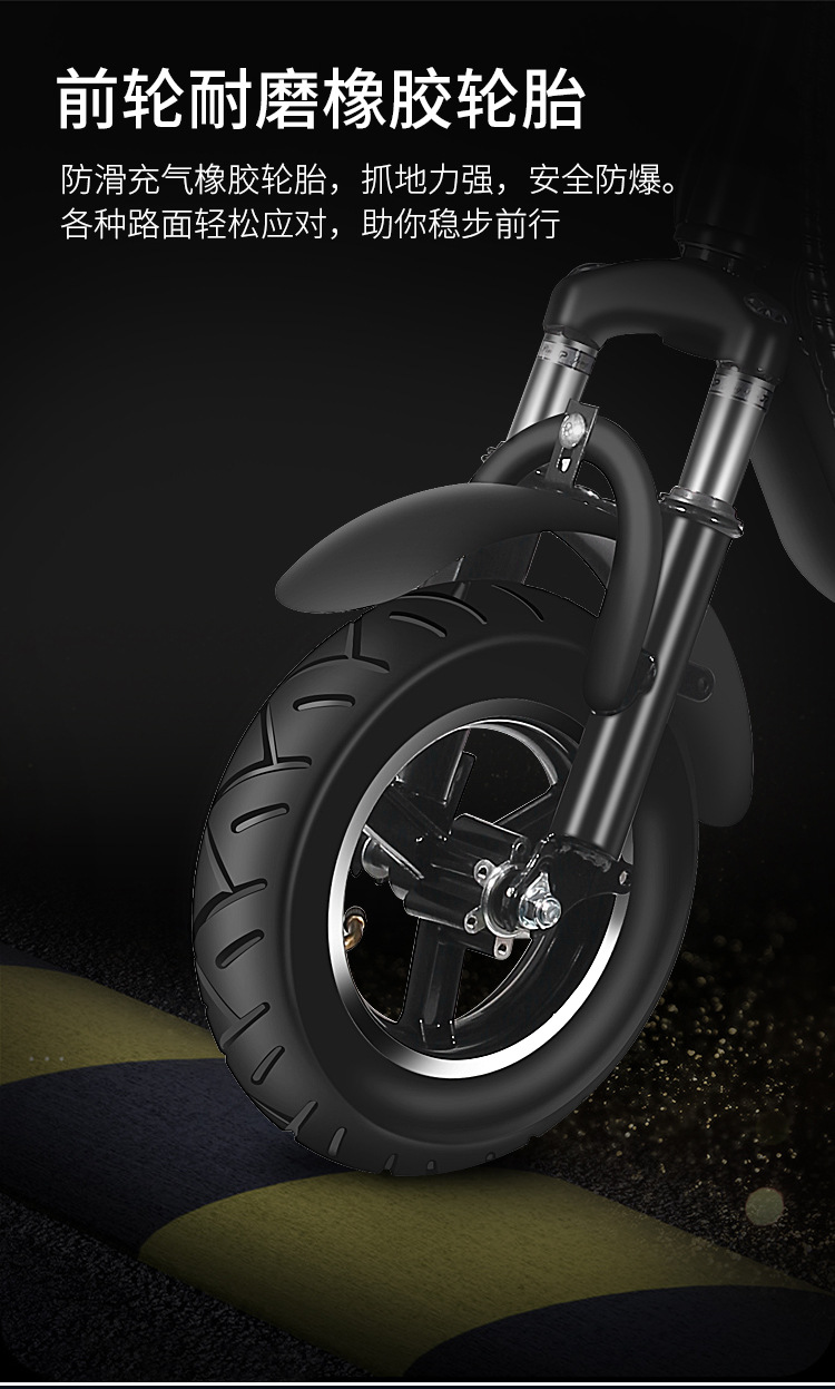 Little Harley Two-Wheel Foldableing Mini Electric Scooter Lithium Battery Bicycle Battery Car Can Take People to Pick up and Drop Off Wholesale