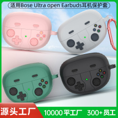 Boseultra openearbudsのイヤホンの保護カバーのシリカゲルの柔らかい殻のボーズの無線のbluetoothのイヤホンの殻を適用します。