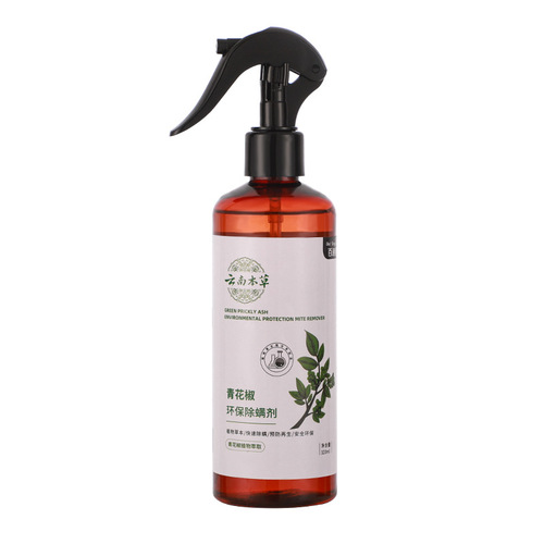 Yunnan Herbal Eco-Mite Remover: Qinghuajiao Bedding Mite Eliminator – A No-Wash, Herbal Plant-Based Mite-Killing Spray for Home Use