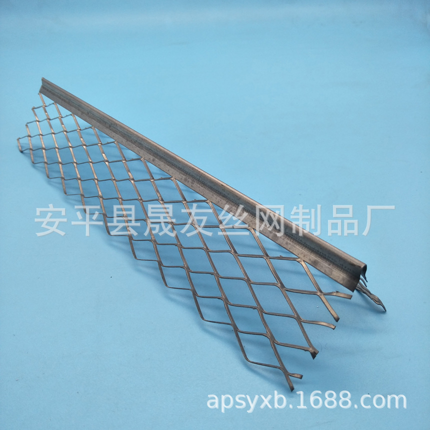 边宽5公分护角网价格 金属护角网 镀锌板钢板网拉网护角条