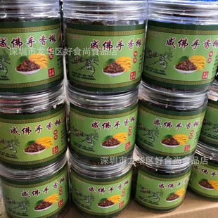 �̷��ָ��̷��ָɵ��㙴�����ֹ������خa���T���e��ʳ��ʳ����ˮ