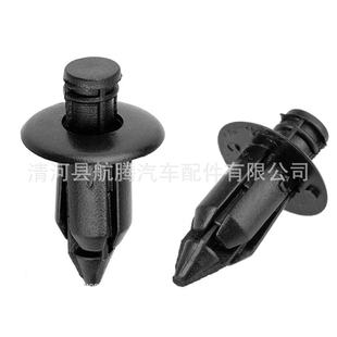 Suitable for Toyota Suzuki Yamaha motorcycle piercing buckle/Arrow buckle/suitable for 6mm aperture