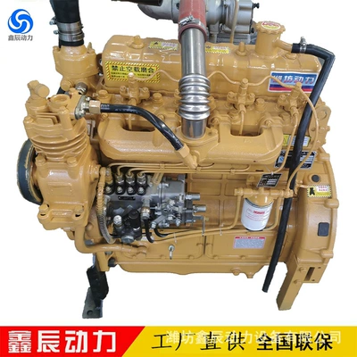Huafeng East China loader Avtomobil mühərrikləri