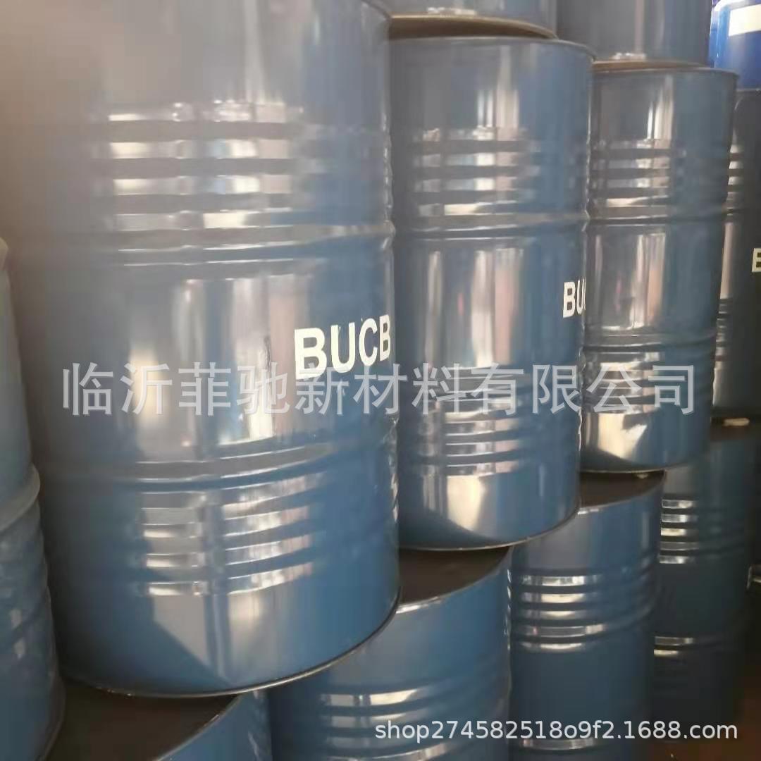 二乙二醇丁醚 大防白DB 含量