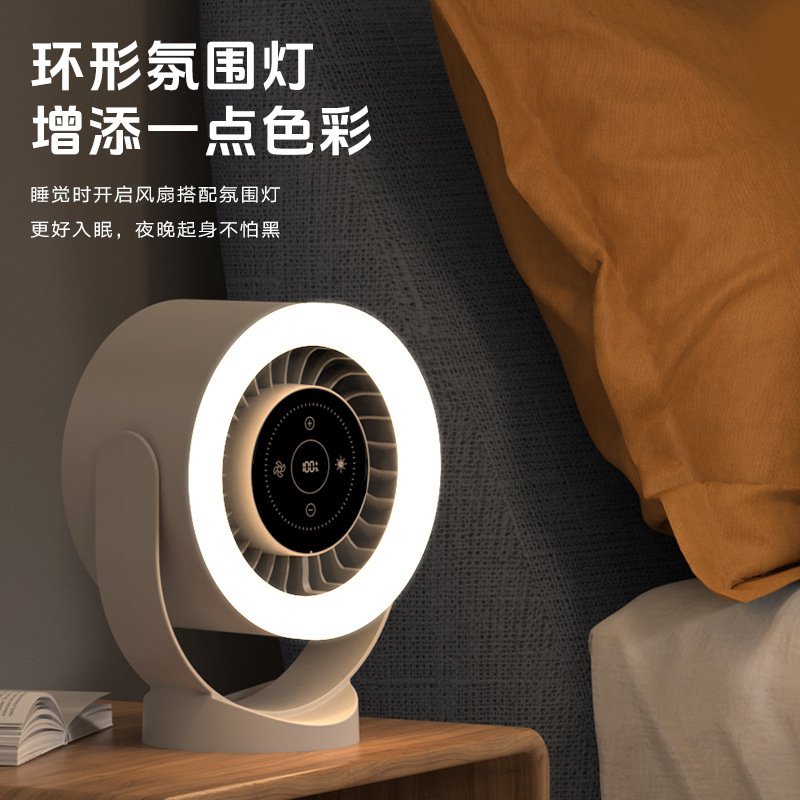 キッチンとバスルームの壁掛け扇風機オフィスデスクトップ小さな寮の寝室屋外ポータブルデスクトップファン|undefined