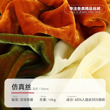����z�z�q���� 170g�o������z���q���� �Y���B��ȹ���b�\�]����
